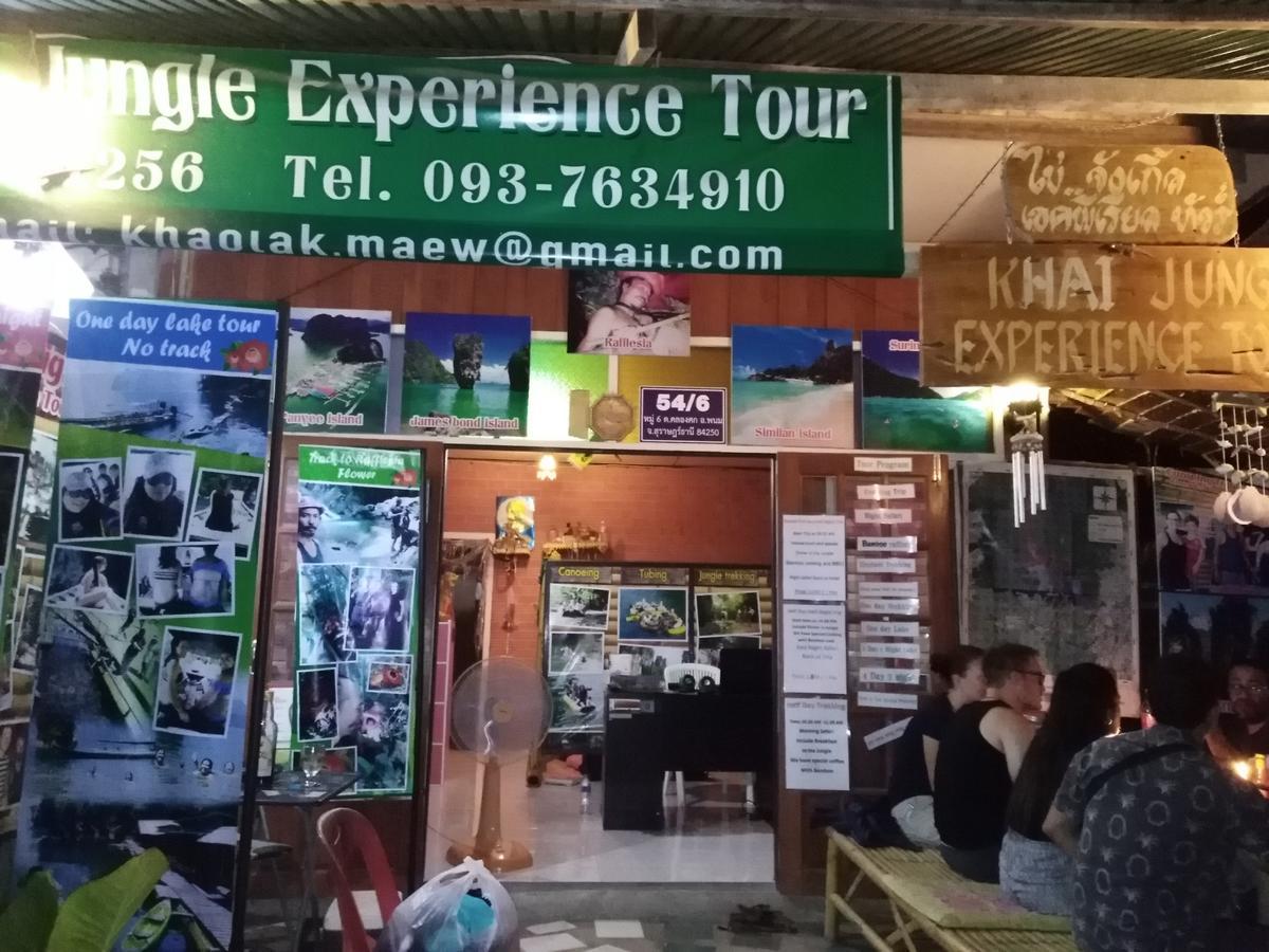 Khai Jungle Experience Resort Khao Sok National Park