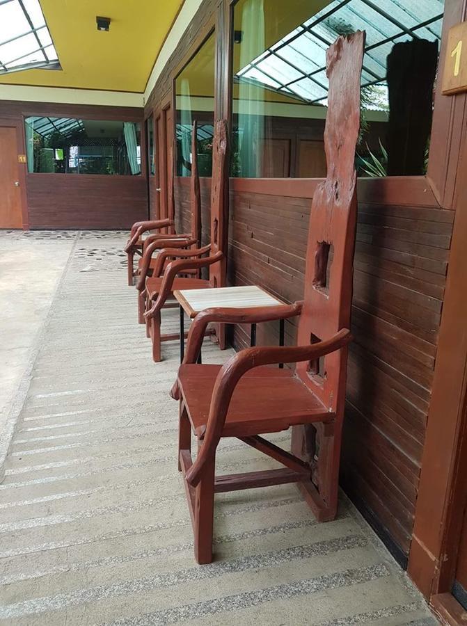 Resort Suanhom 2*