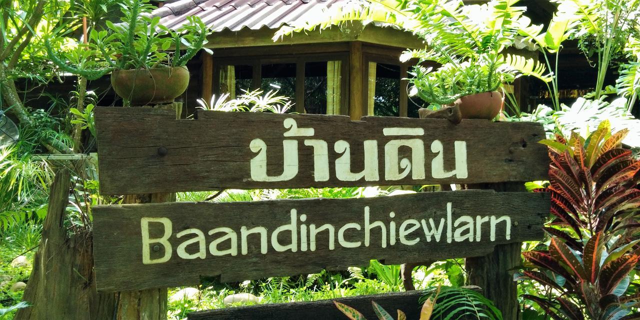 Baandin Chiewlarn Resort