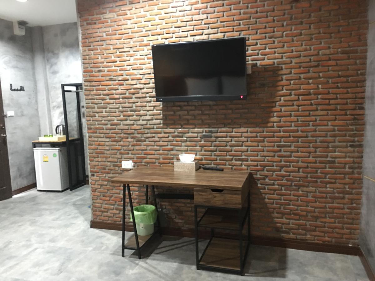 Le Park 23 Boutique 3* Roi Et
