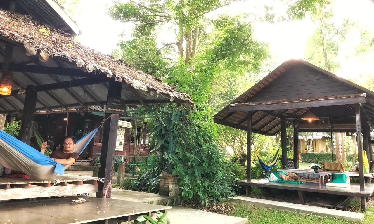 Campo de férias Bannamhoo 2*