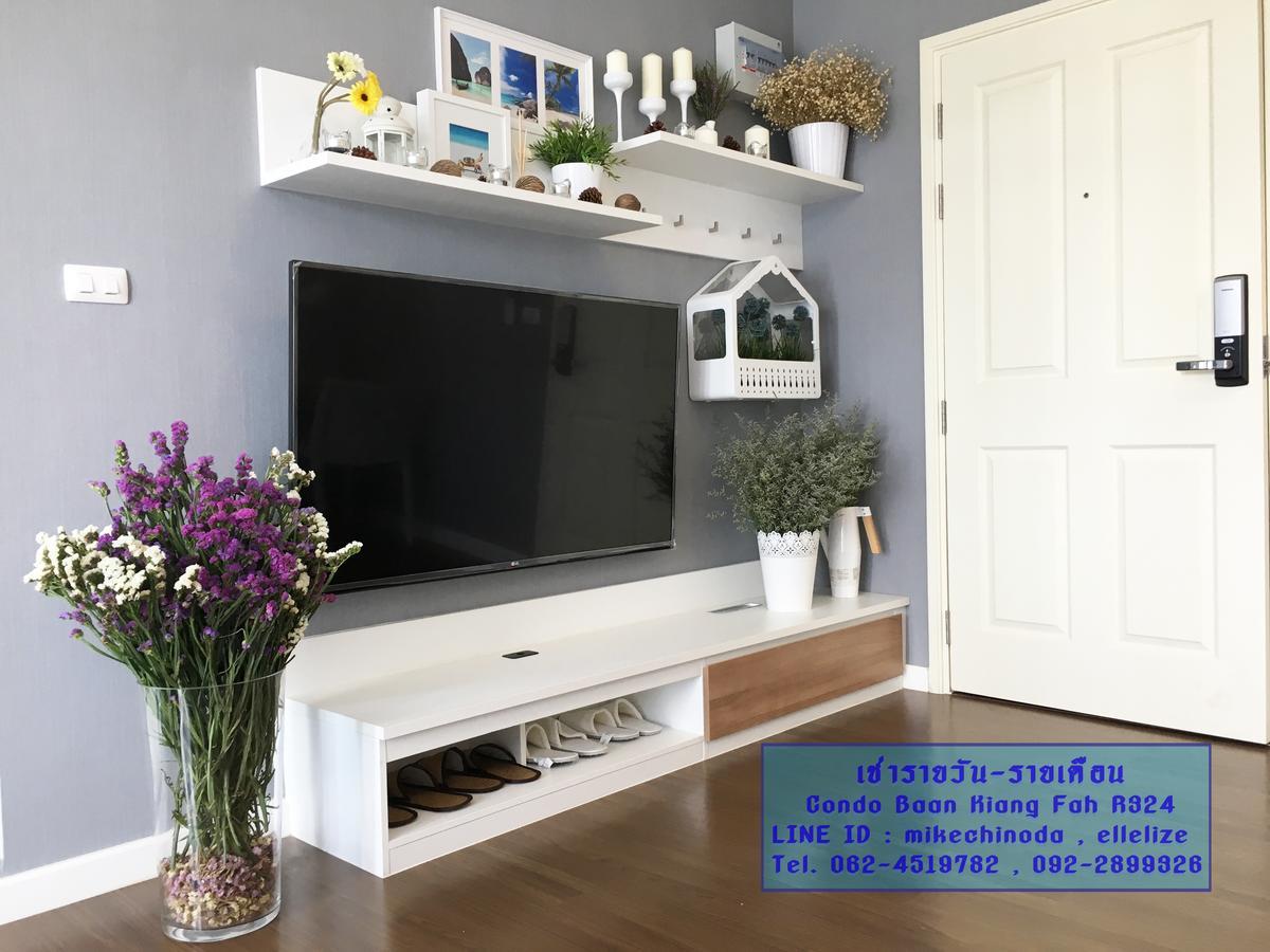ที่พักหัวหิน Baan Kiang Fah By Kornsiwarach Apartment Hua Hin