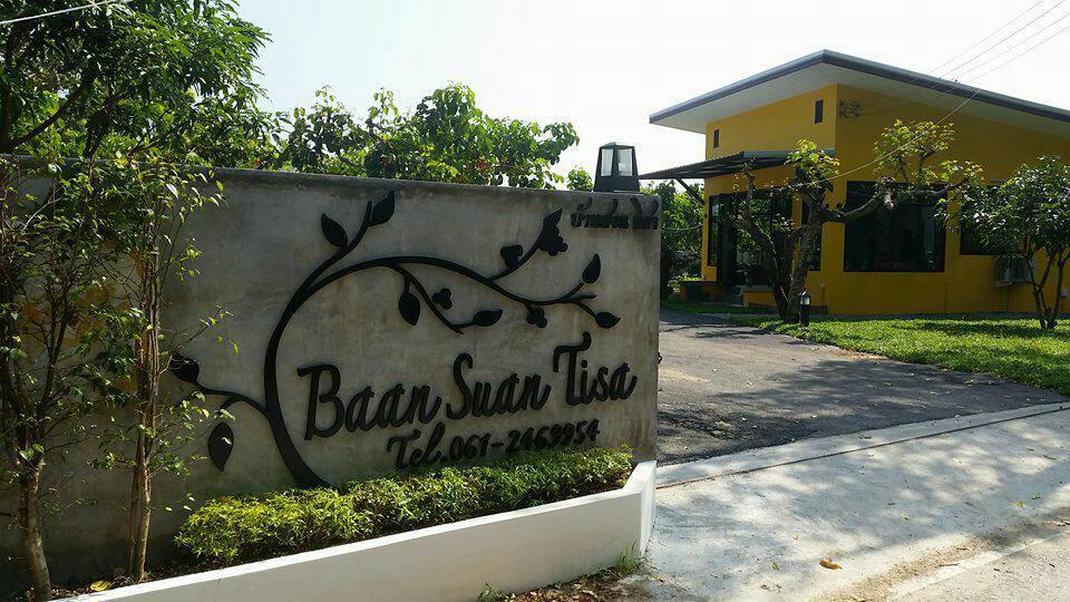 Tisa Resort