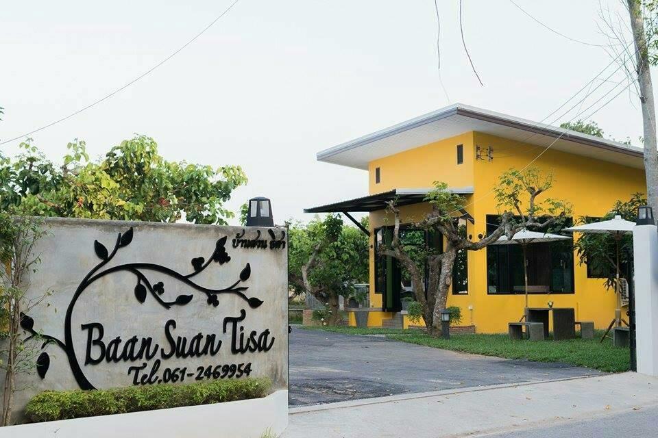 Resort Tisa 3*