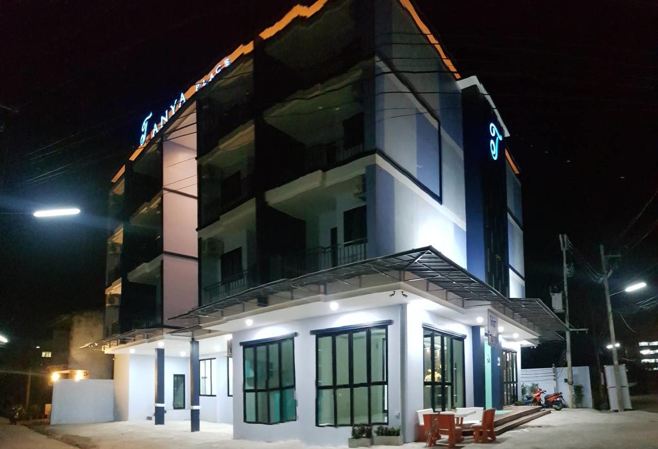 Tanya Place Aparthotel 3*