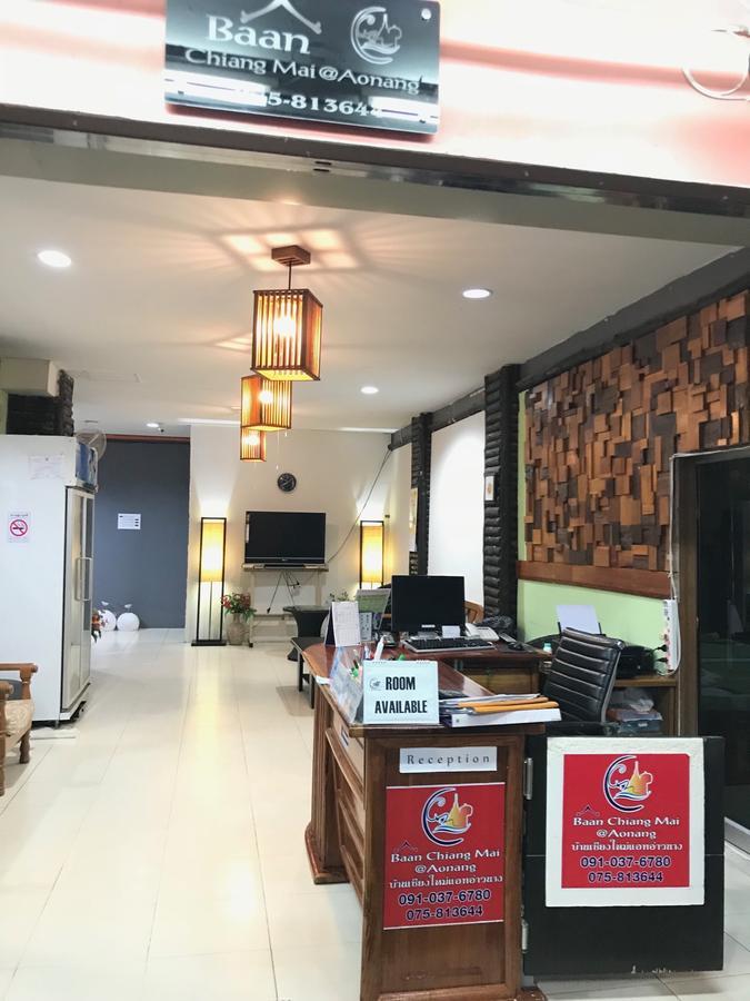 Hotel Baanchiangmai At Aonang Ao Nang