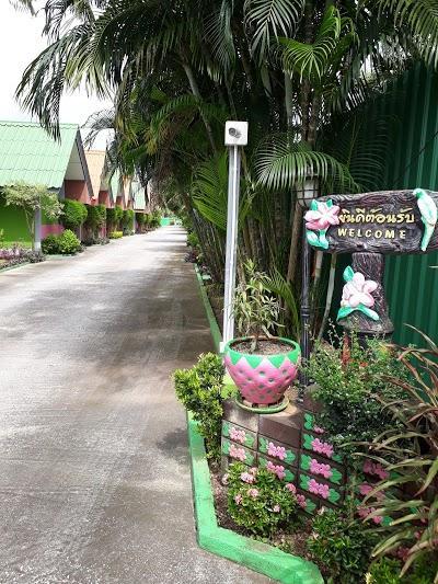Pumarin Resort Resort
