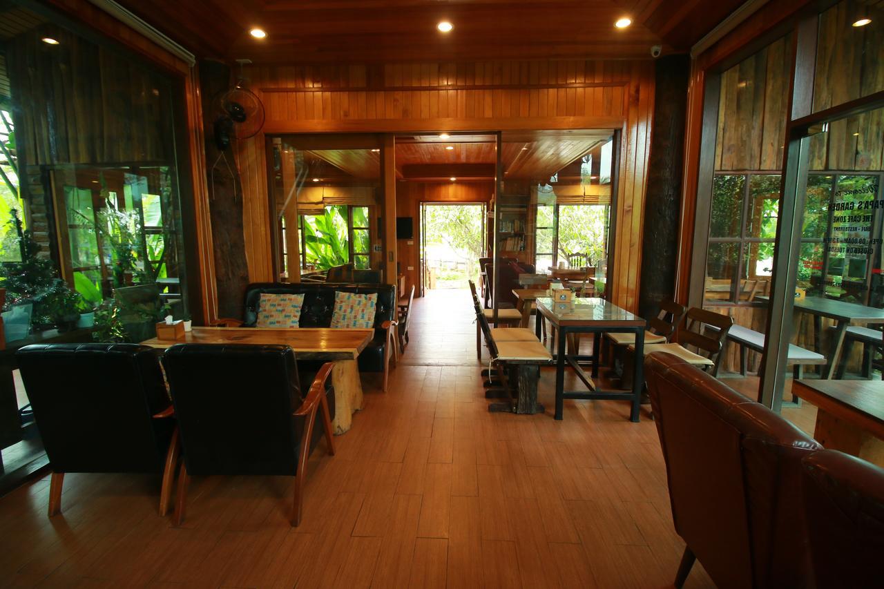 Papa's Garden Resort