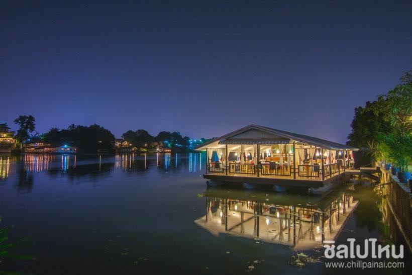 Resort West Wonder And Water Park Ban Yang (Kanchanaburi)