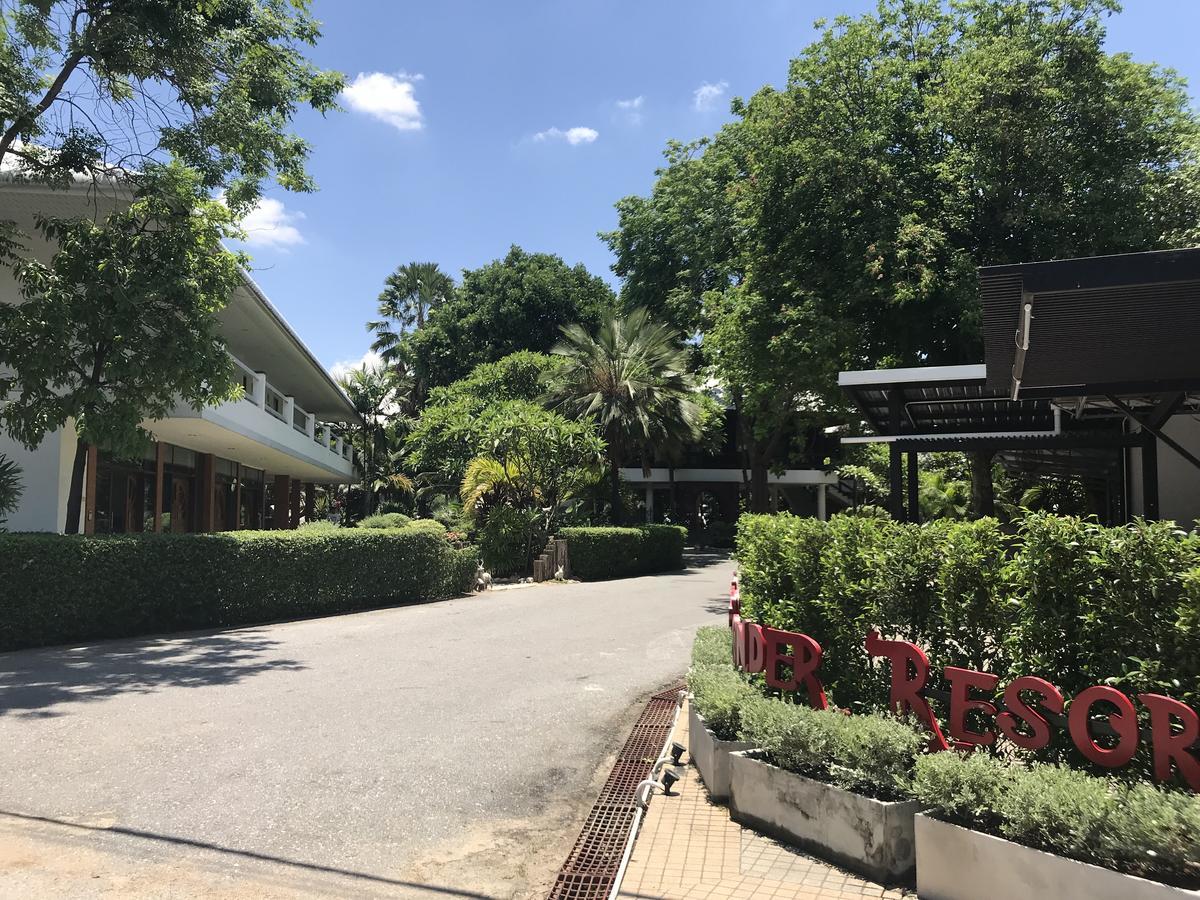 West Wonder And Water Park Resort 3*