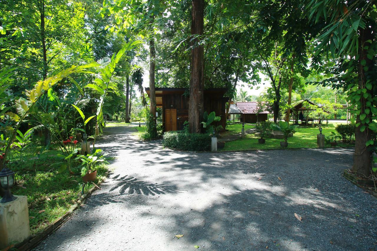 Papa's Garden 2*