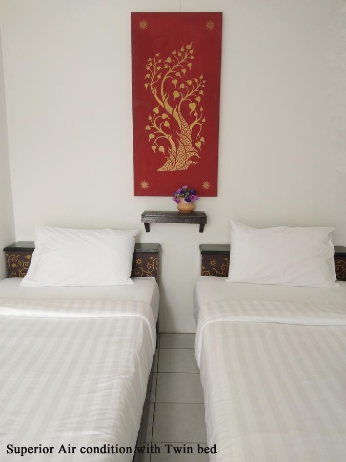 Hotel The Royal *