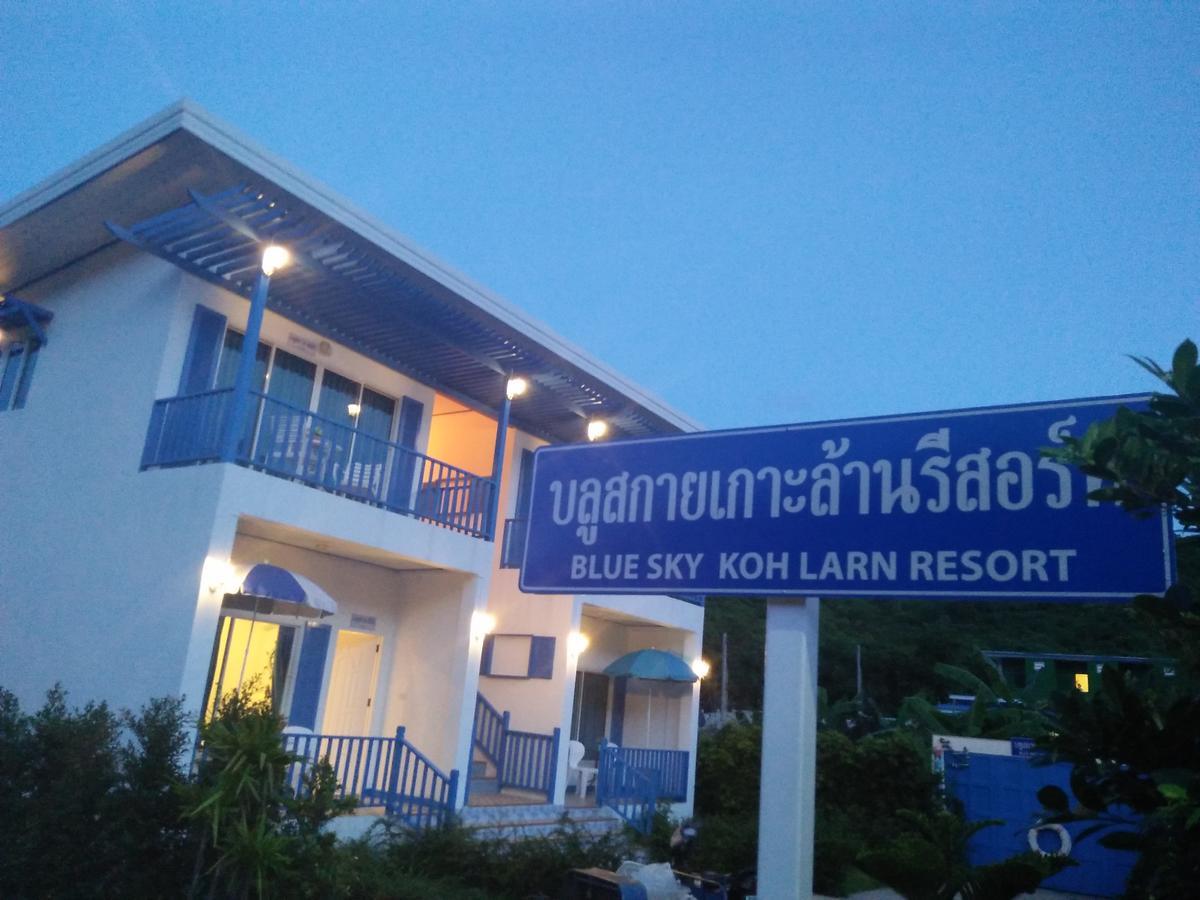 Blue Sky Ko Lan