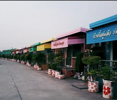 Muean Fhan