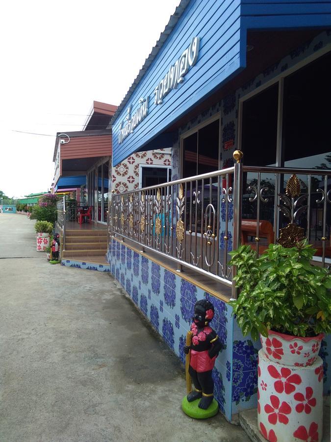 Muean Fhan Resort Aranyaprathet