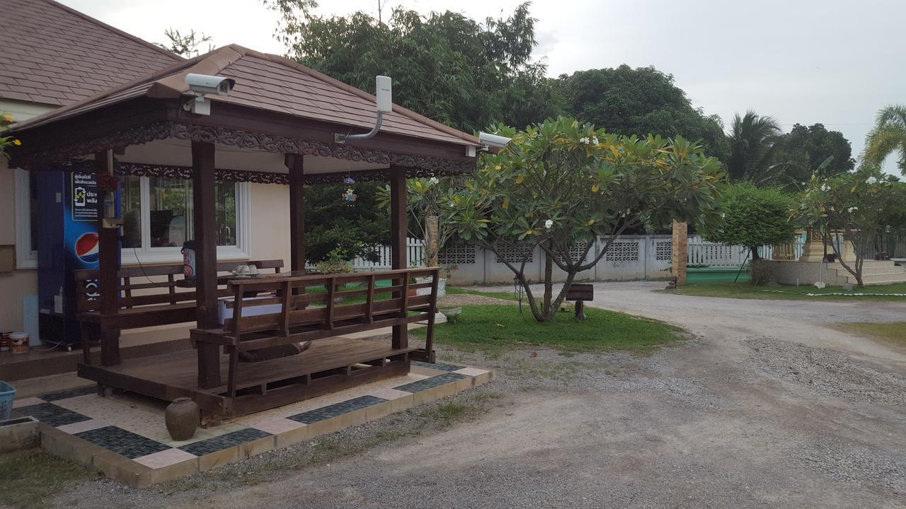 Green View Tha Yang 3* Phetchaburi