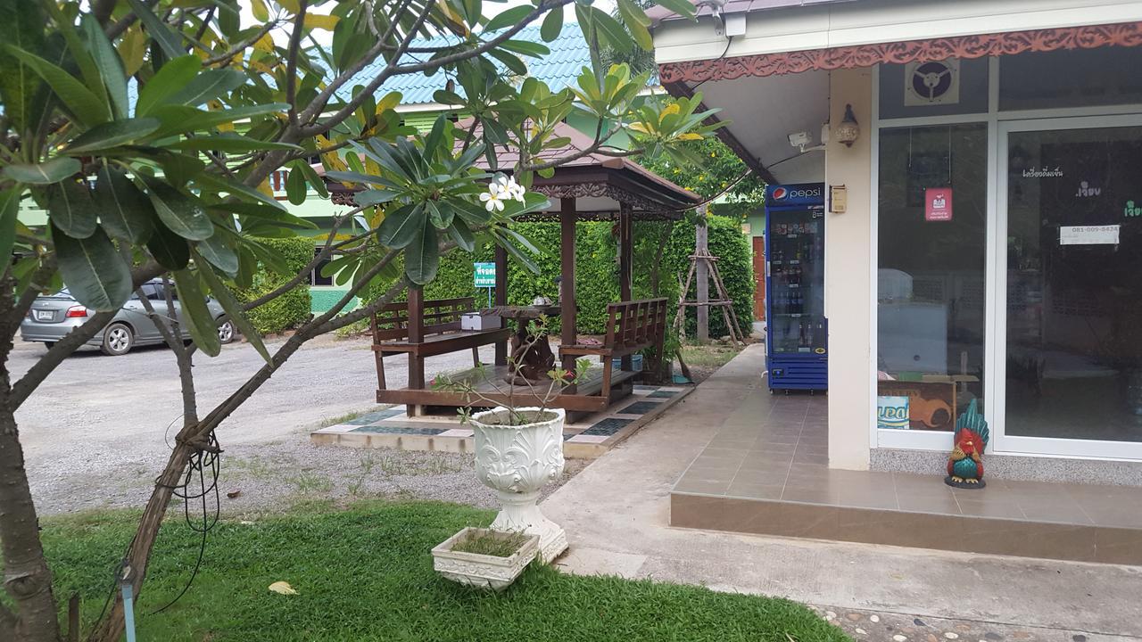 Aparthotel Green View Tha Yang