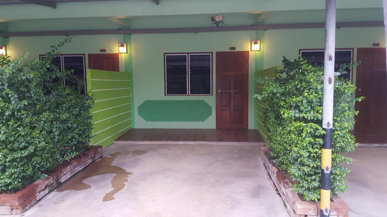Green View Tha Yang