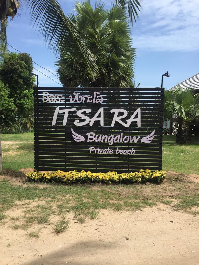 Itsara * Surat Thani