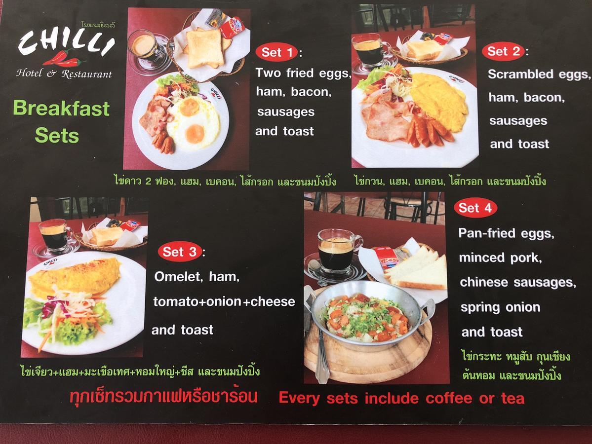 Chilli Hotel&restaurant Hotel 3*