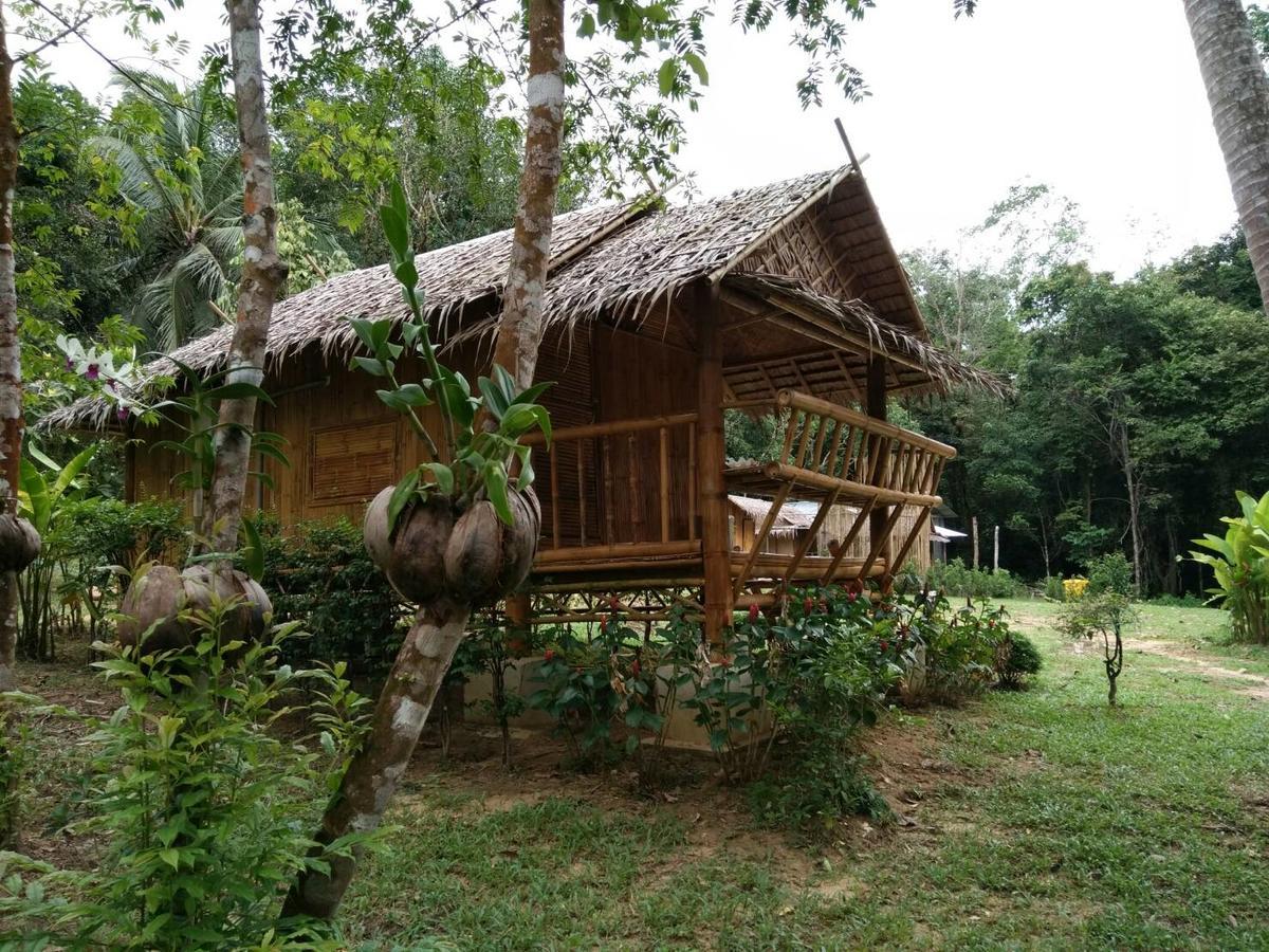 Baan Kon Ko Kut