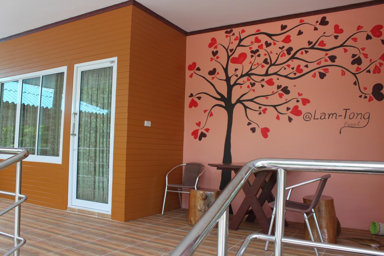 Guest house Lam-tong 3*