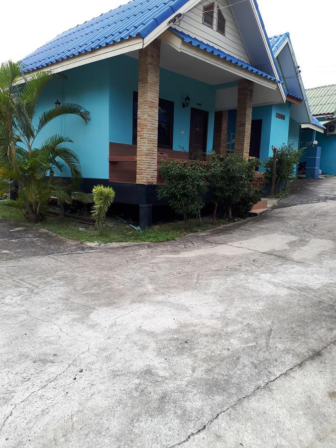 Wangwaree Guest house 2*
