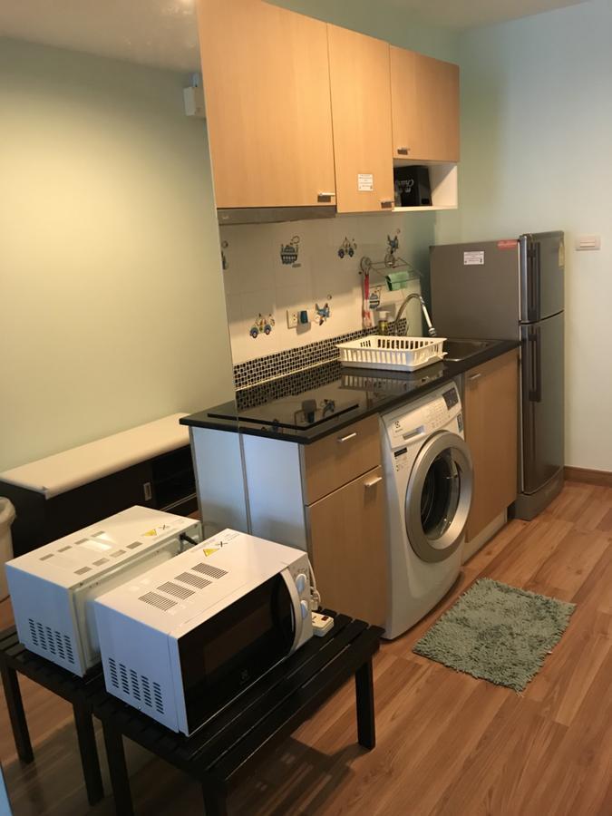 My Apartment *