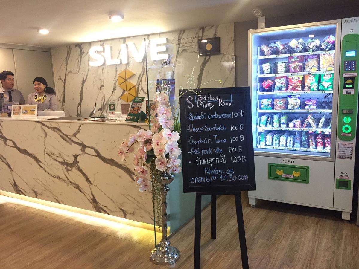 Slive 3* Surin