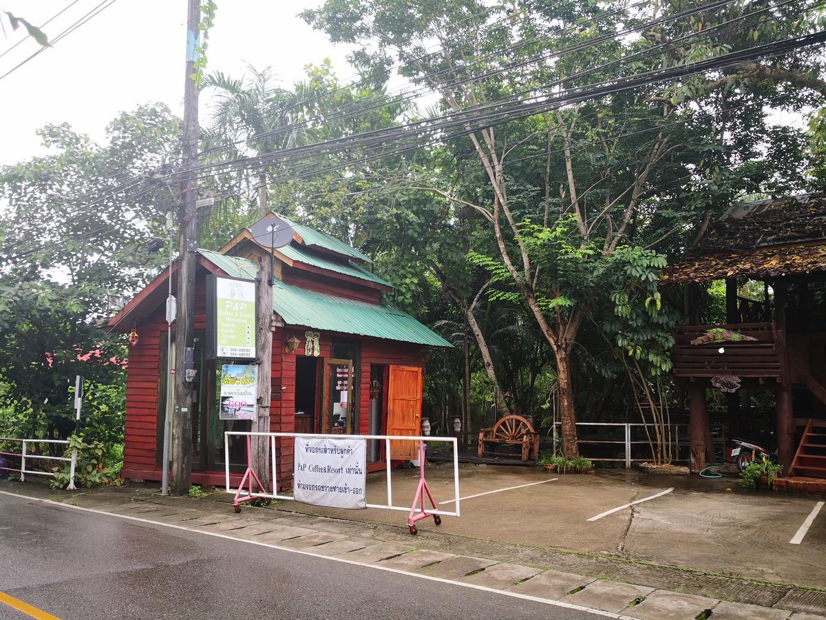Resort P&p Coffee & Maesariang 3*