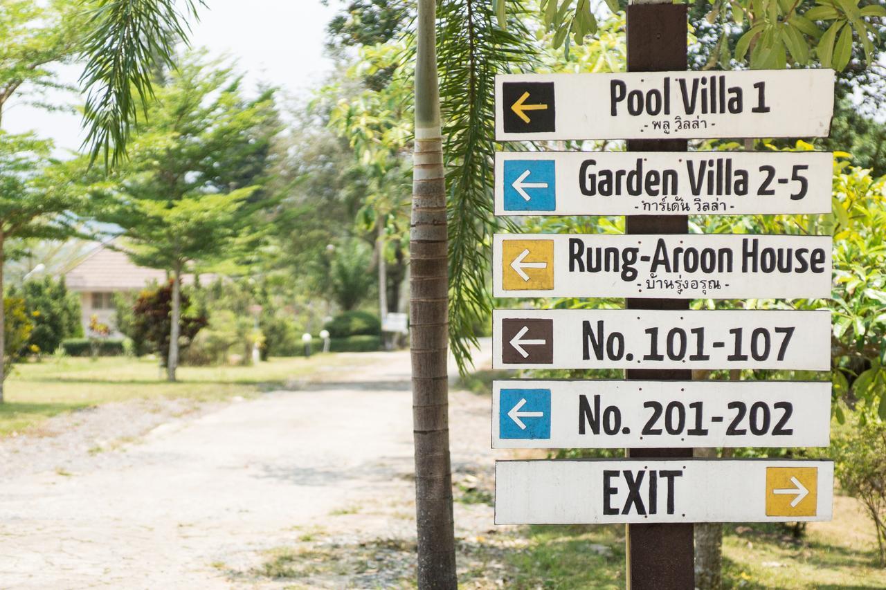 Resort The Natural Garden
