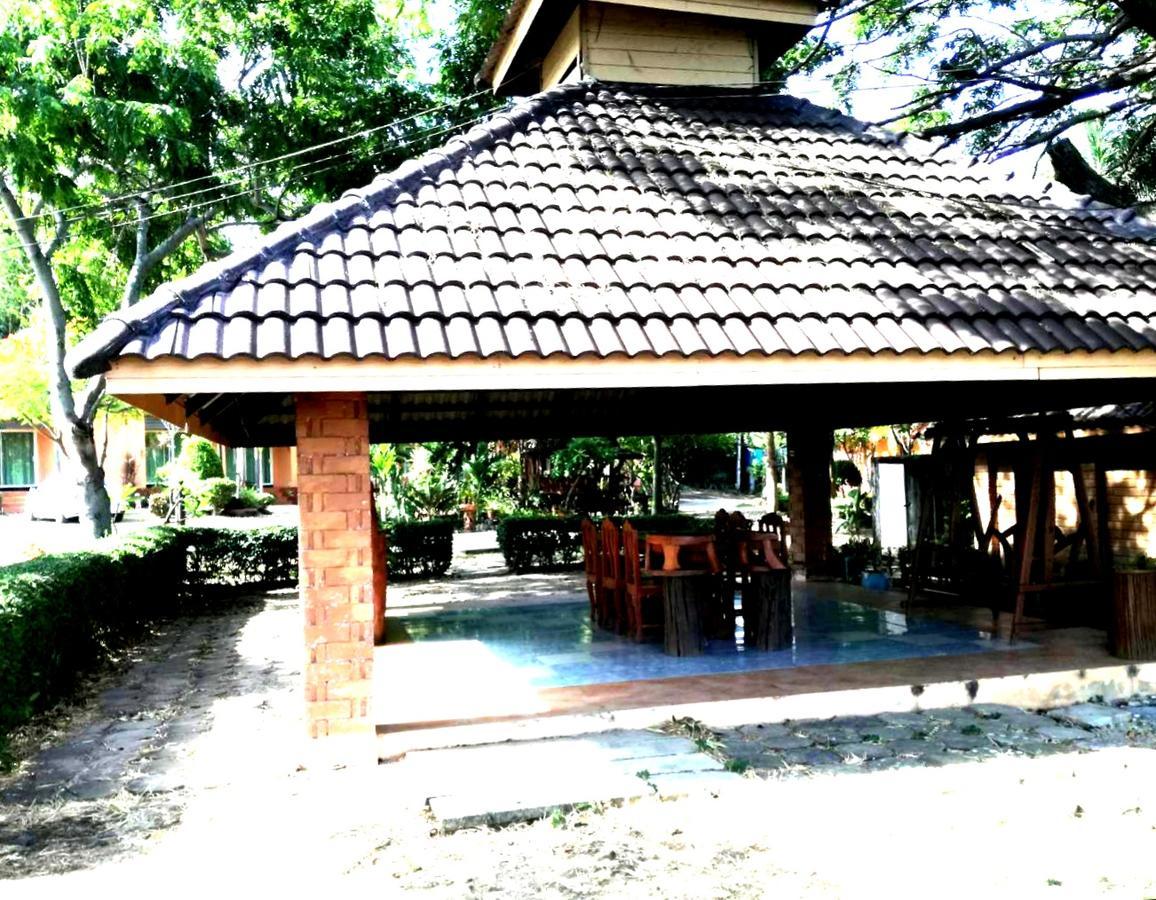 Rimpu Hill 2*