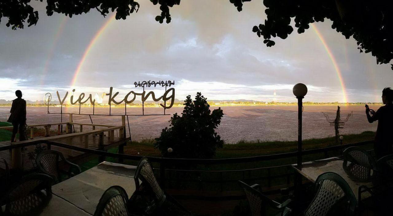 Fortune View Khong 3*