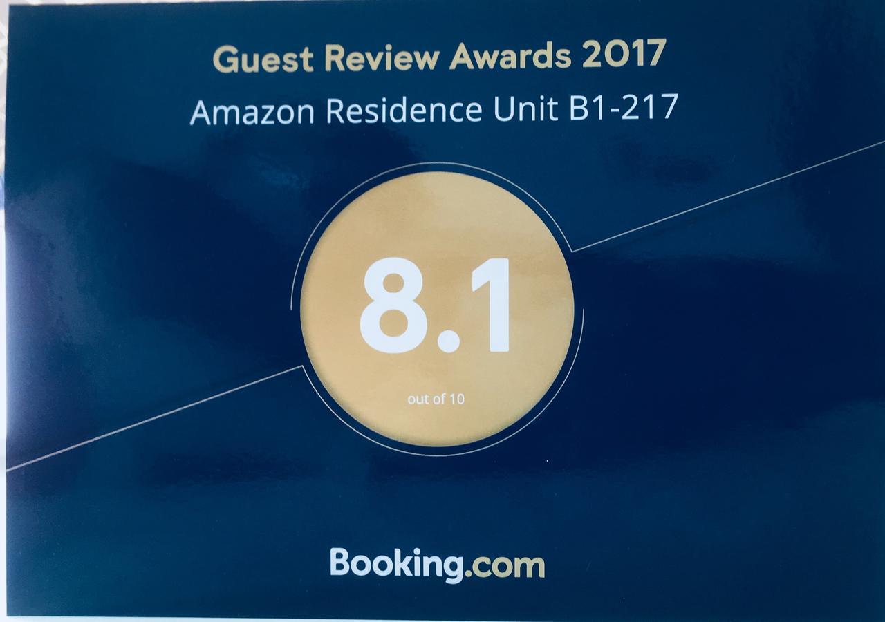 Amazon Unit B1-217