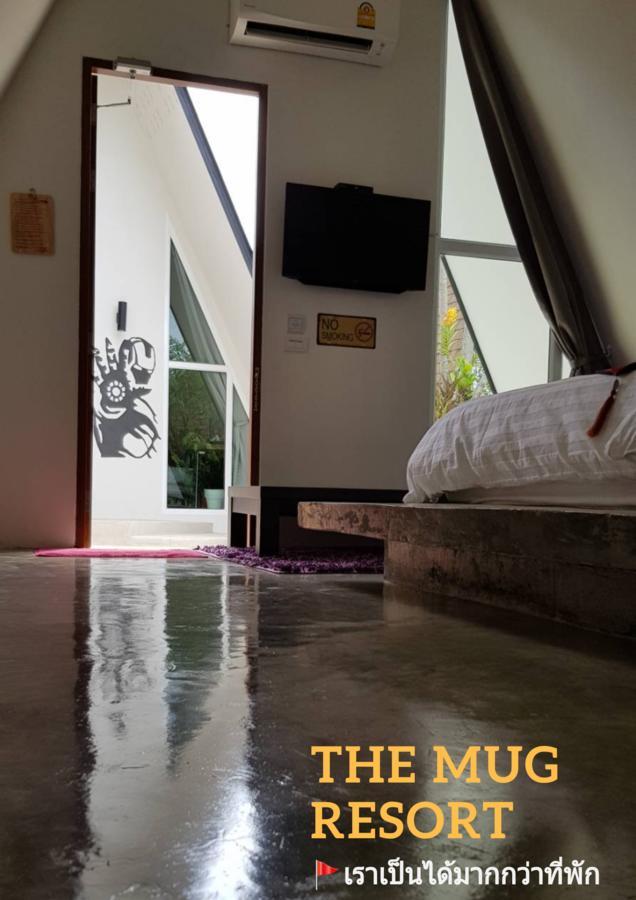 The Mug Resort 3*