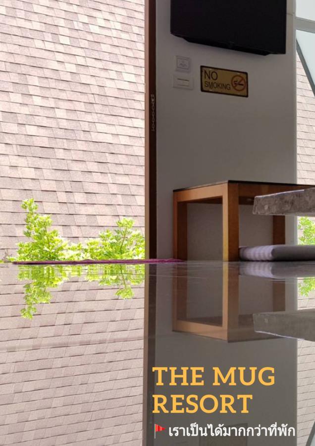 The Mug Resort