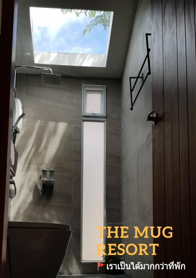 Resort The Mug 3*