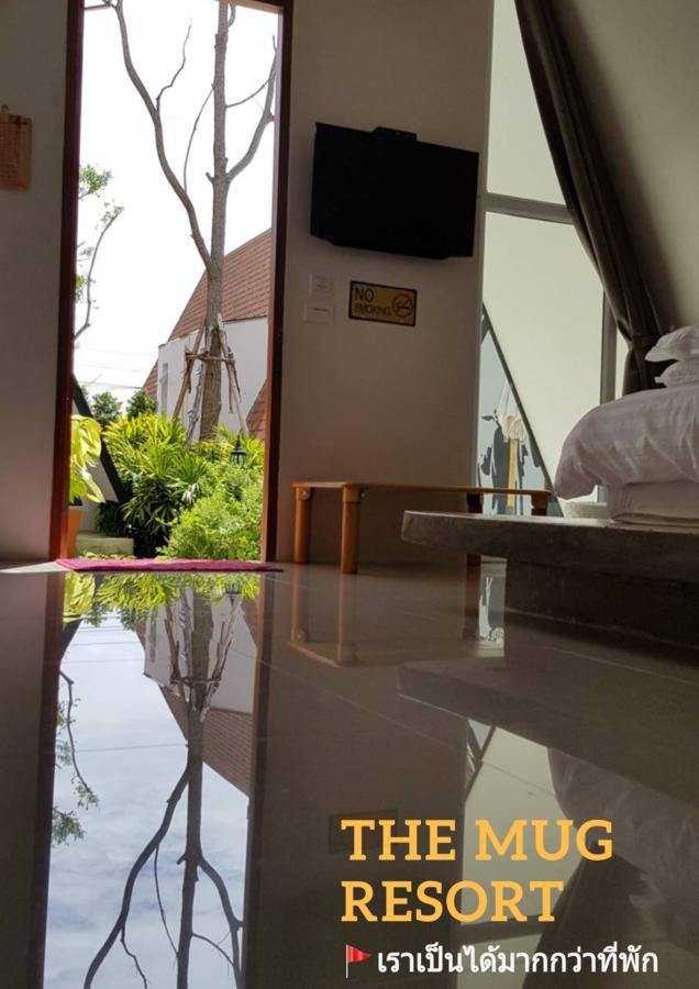 The Mug Resort 3*