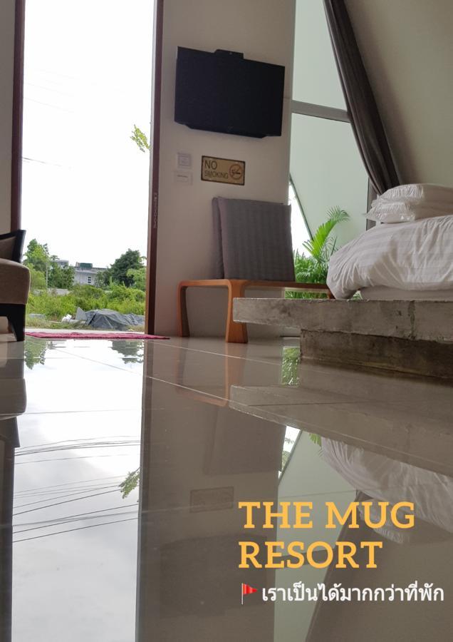 The Mug Resort 3*