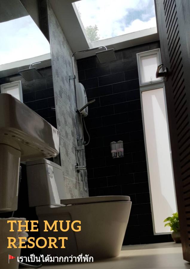 The Mug Resort 3*