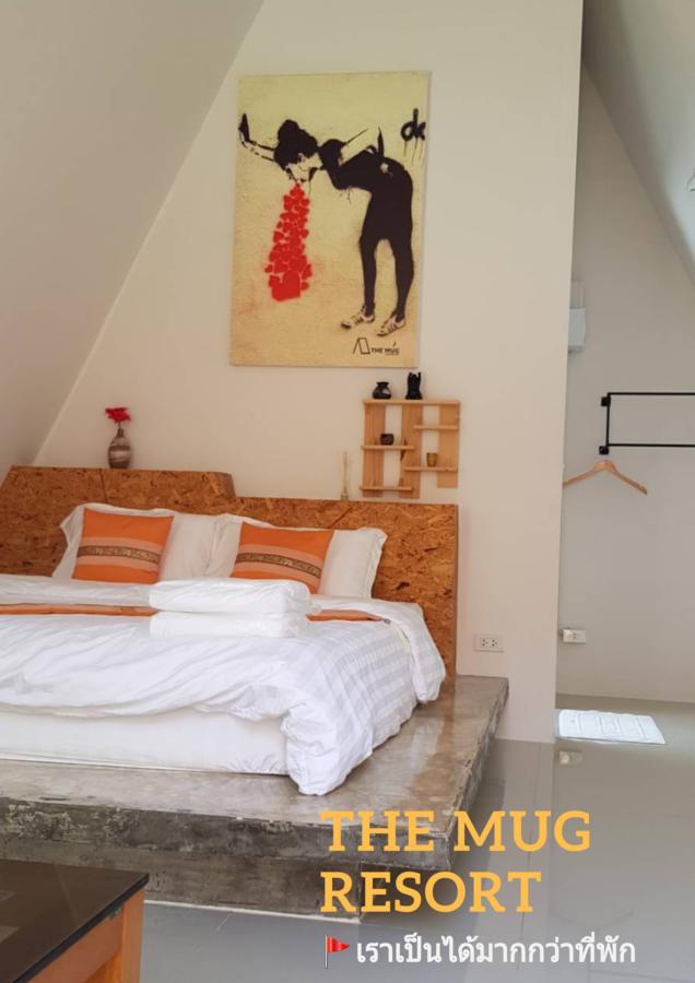 The Mug Resort 3*