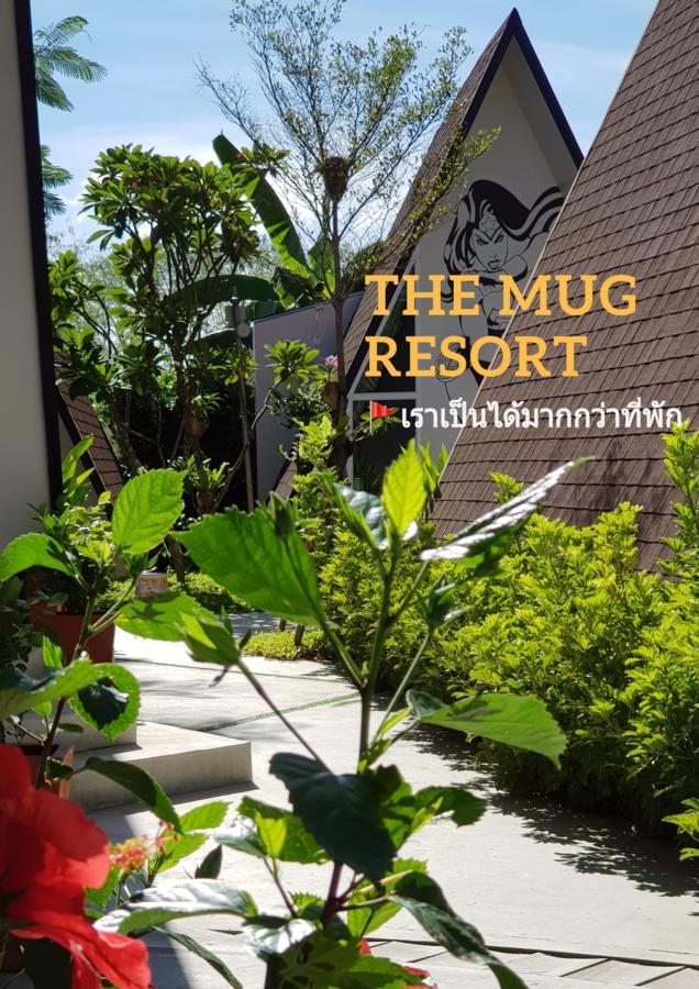 The Mug Chonburi