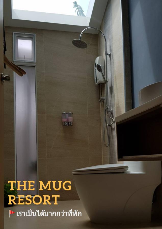The Mug