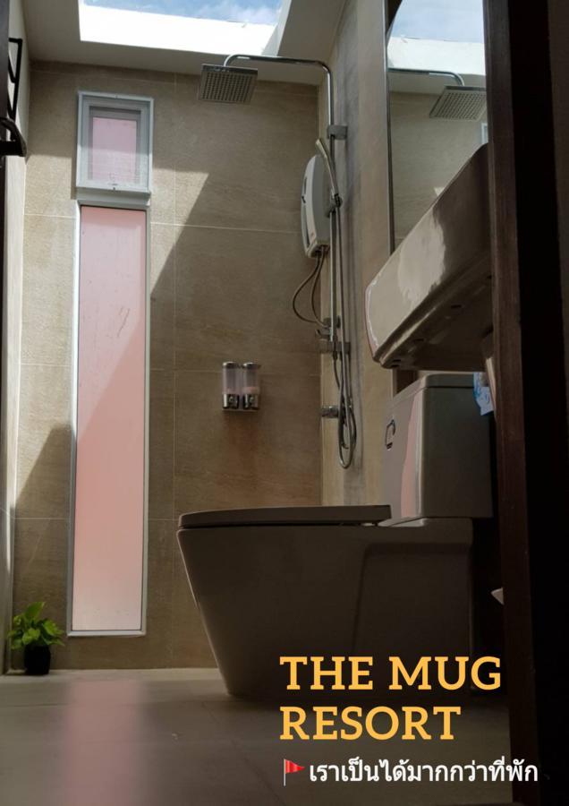 The Mug