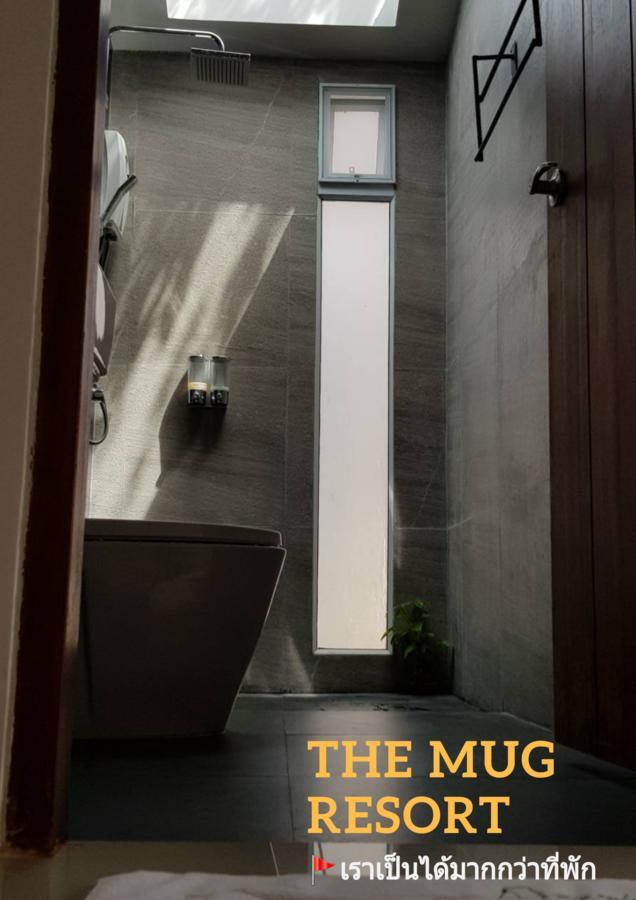Resort The Mug 3*