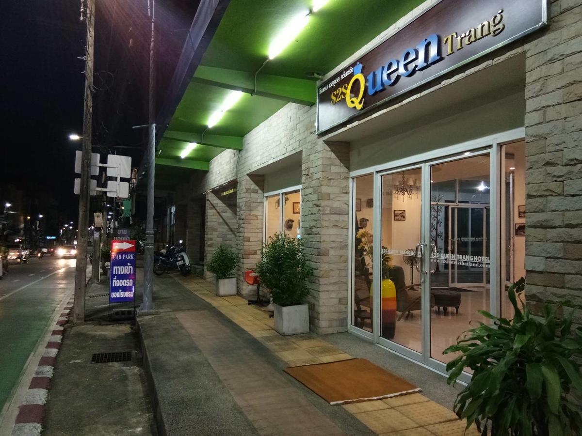 S2s Queen Hotel 3*