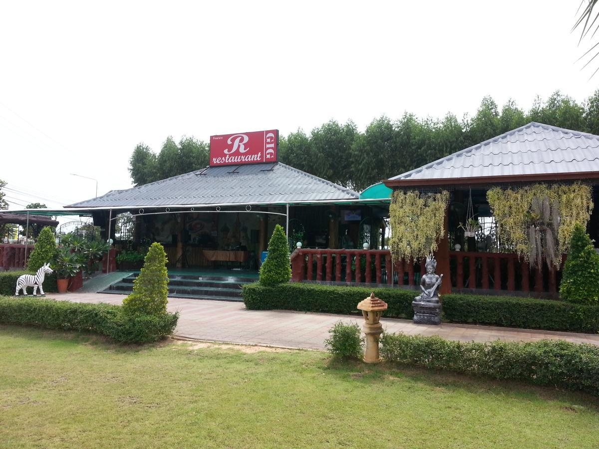 - Baan Dusit Pattaya Ban Nong Hin (Prachuap Khiri Khan)