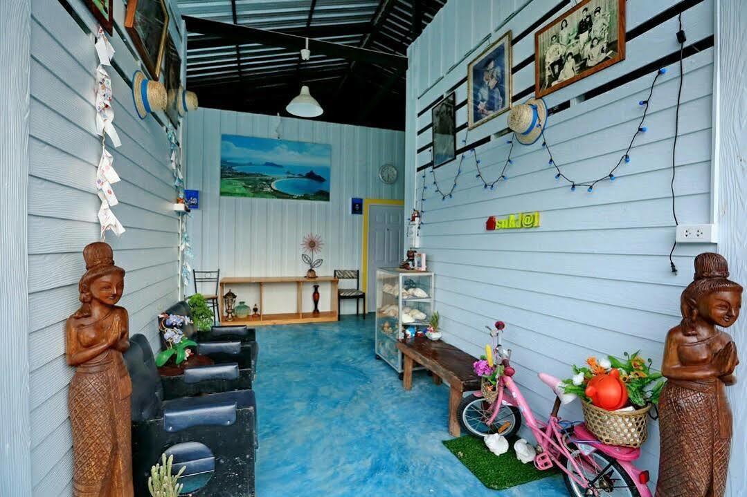 Baan Pak Sukjai Resort 2*