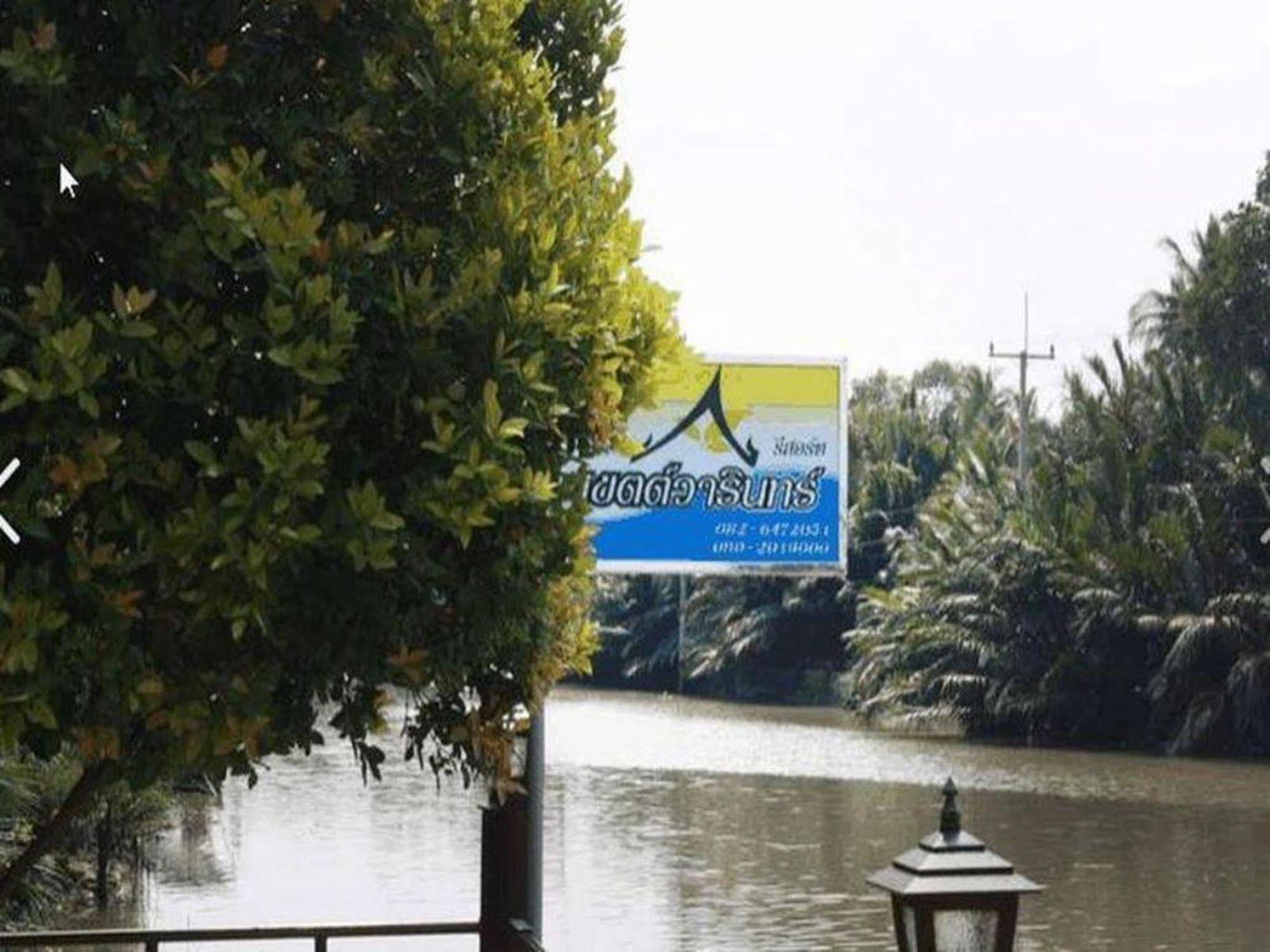Hotel Khetwarin Ban Pok