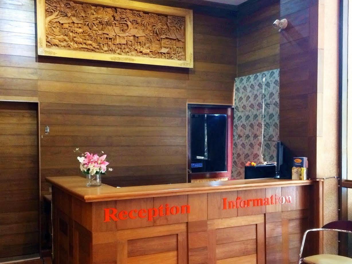 Phurua Bussaba & Hotel